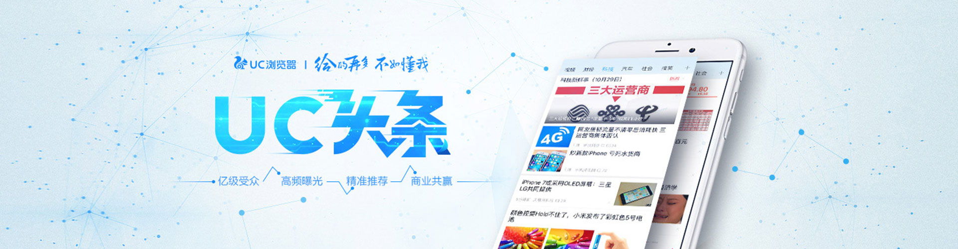 陕州百度推广竞价