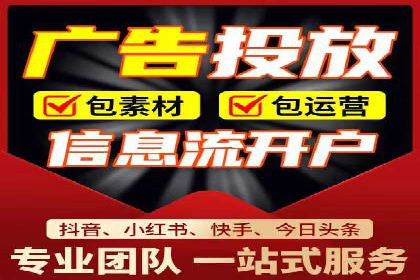 竞价SEM案例：家居建材行业SEM优化技巧